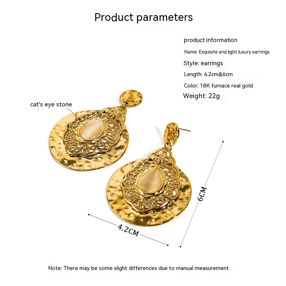 French Carved Baroque Titanium Steel Earrings